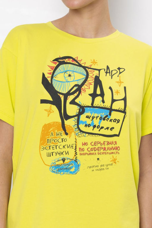 ФУТБОЛКА ЖЕНСКАЯ арт. 5702W-20205.2H-334.1202 - Almando melado фото 8