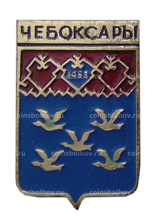 Значок Чебоксары