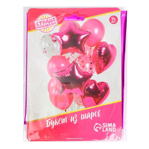 Воздушные шары, букет «Романтика», набор 14 шт.