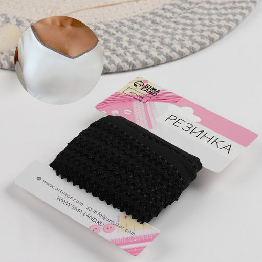 Резинка ажурная бельевая, 13 мм, 10±1 м, чёрная