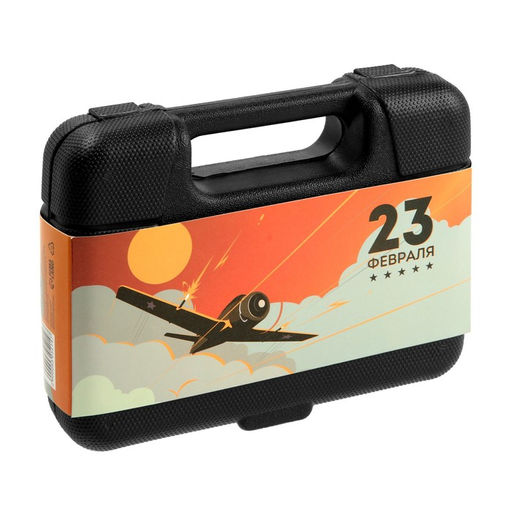 Набор инструментов в кейсе ЛОМ 23 ФЕВРАЛЯ, в подарочной упаковке, 7 предметов