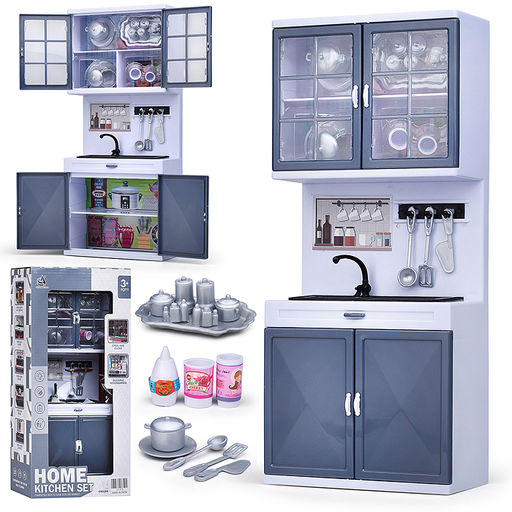Мебель для кукол "Кухня" в коробке