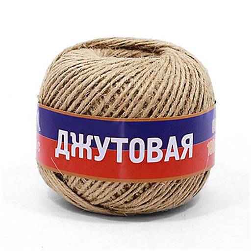 Цена за 10 мотков пряжи Джутовая