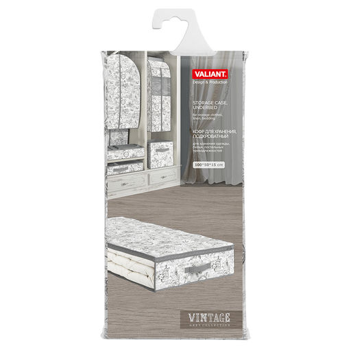 VAL VG-CB-L Кофр для хранения подкроватный, 100*50*15 см, VINTAGE GREY, шт