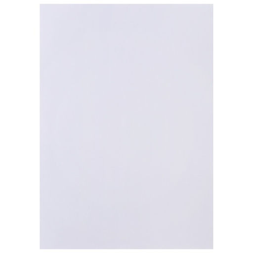 Набор ватманов чертёжных А1, 200 г/м², 20 листов