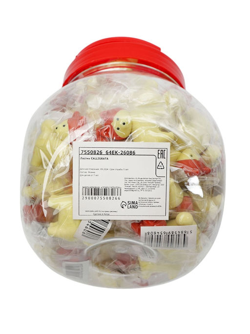 Цена за 60 шт. Ластик фигурный Собачка - Calligrata фото 11