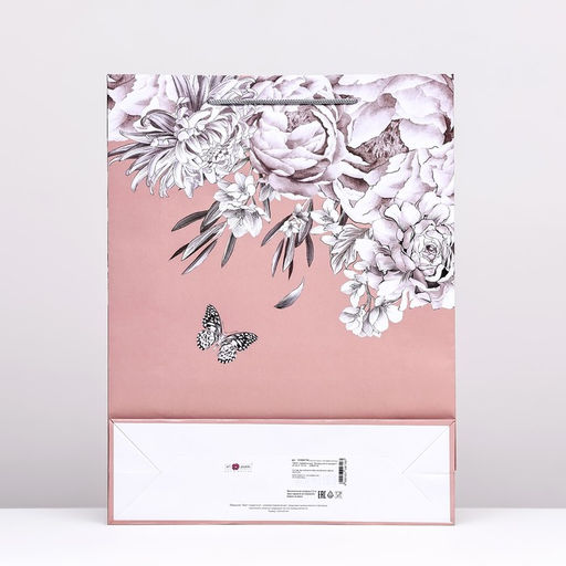 Пакет подарочный Воздушный концепт, 33 х 42,5 х 10 см - Simaland фото 2