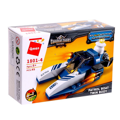 Конструктор Полиция «Полицейский транспорт», 49 деталей