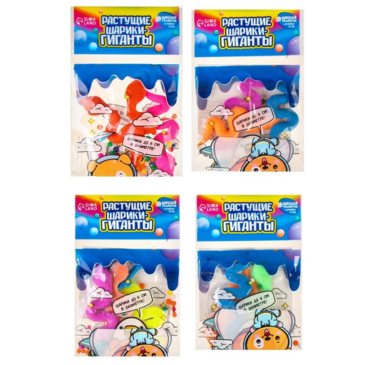 Цена за 3 шт. Растущие игрушки «Змейки», с гидрогелем, растёт в воде, МИКС