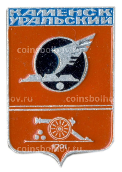 Значок Каменск  Уральский