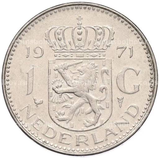 Монета 1 гульден 1971 года Нидерланды