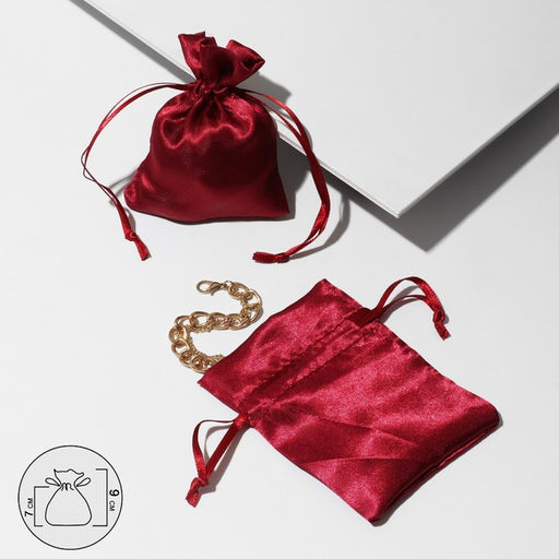 Цена за 50 шт. Мешочек подарочный атласный, 7x9см, цвет бордовый - Simaland фото 2