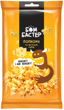 Бомбастер, попкорн со вкусом сыра, 80 г