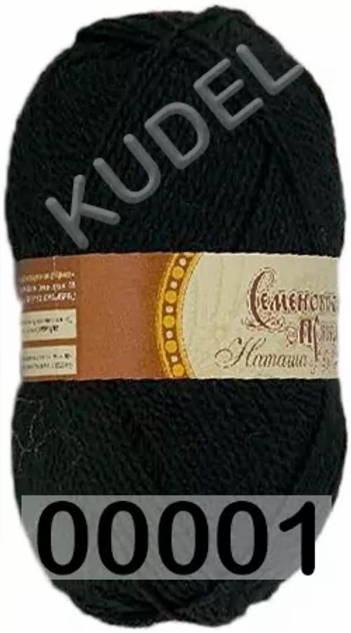 Пряжа NATASHA / НАТАШАПШ