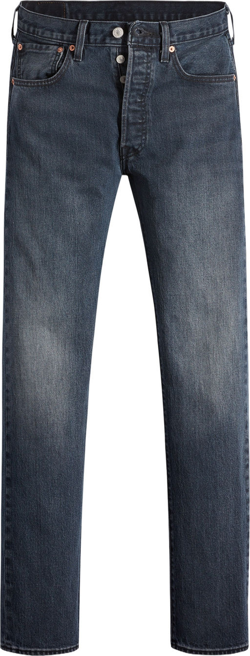 Джинсы мужские