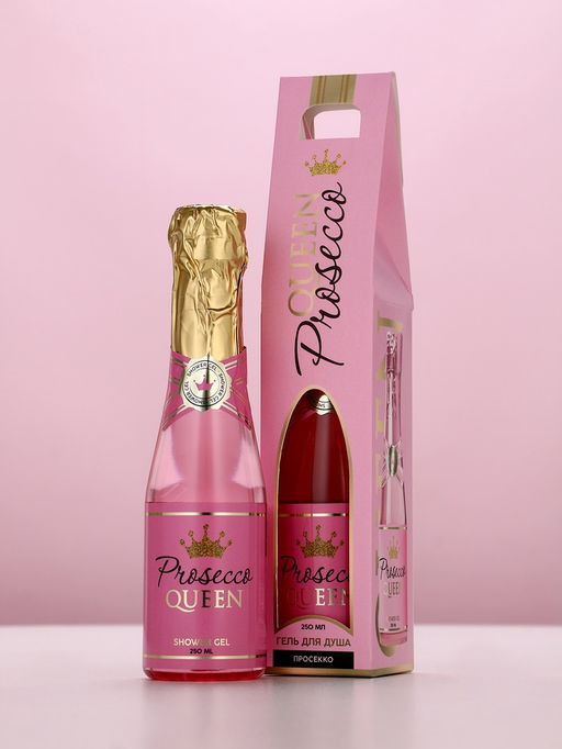 Гель для душа во флаконе шампанское Prosecco Queen, 250 мл, Чистое счастье  фото 2