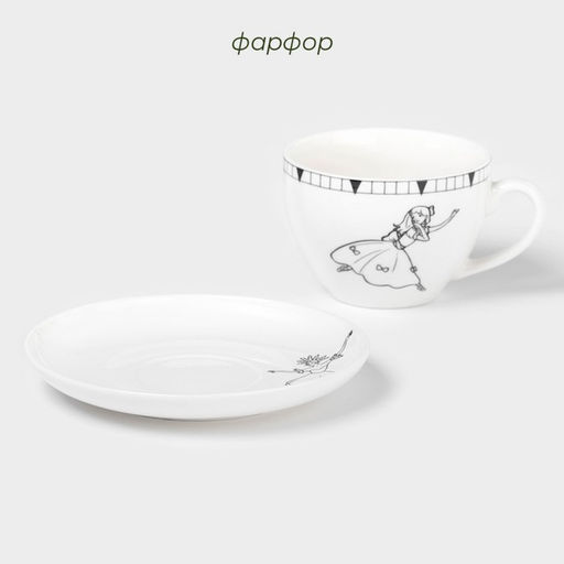 Чайная пара новогодняя Доляна Волшебная сказка, чашка 210 мл, блюдце d=15 см, фарфор, белая