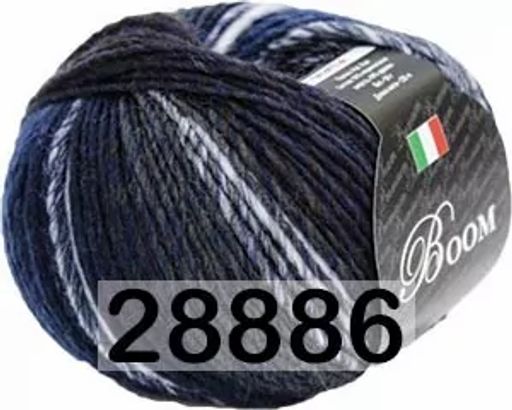 BOOM - Сеам фото 5