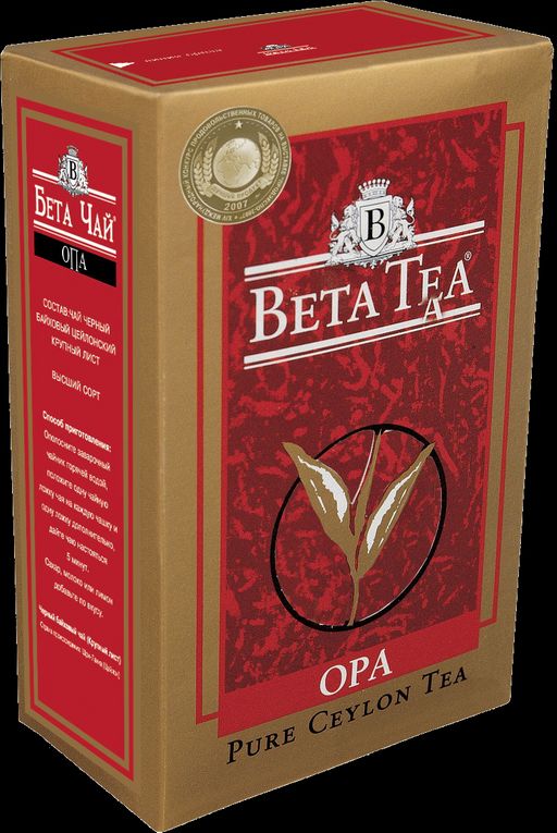 BETA TEA. ОРА 500 гр. карт.пачка