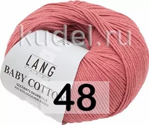 Пряжа BABY COTTON LANG  фото 20