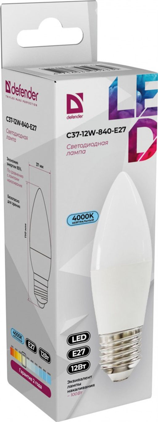 Лампа светодиодная, E27, C37, 12Вт, 4000К "Defender" нейтральный белый свет, свеча