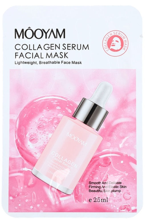 FARRES /BY-006-1/ Маска для лица с ретинолом (25мл).10