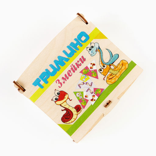 Настольная игра - тримино «Цветная змея. Время игры», 56 костяшек