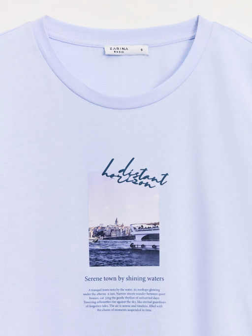 Футболка из хлопка с принтом ZR2605013410-41 / Zarina