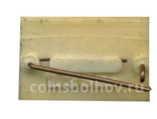 Значок Штанга