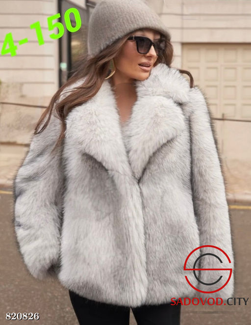 Шуба женская с английским воротником - Bruno фото 2