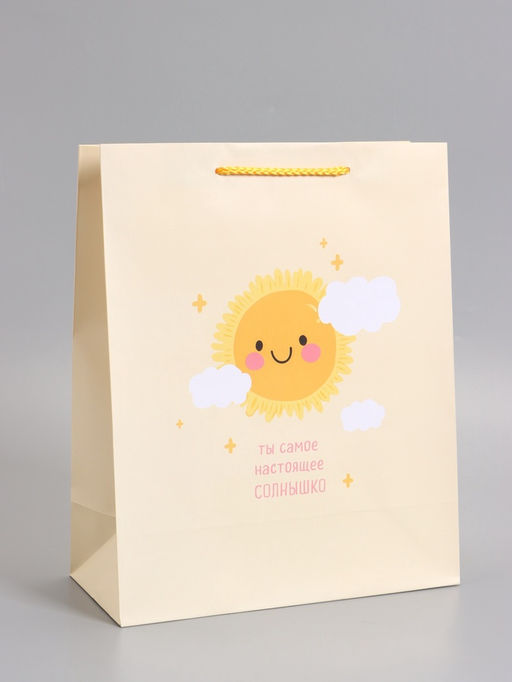 Пакет подарочный ламинированный «Настоящее солнышко», 26×12×32 см