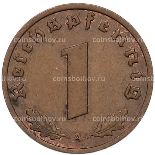 Монета 1 рейхспфенниг 1938 года A Германия