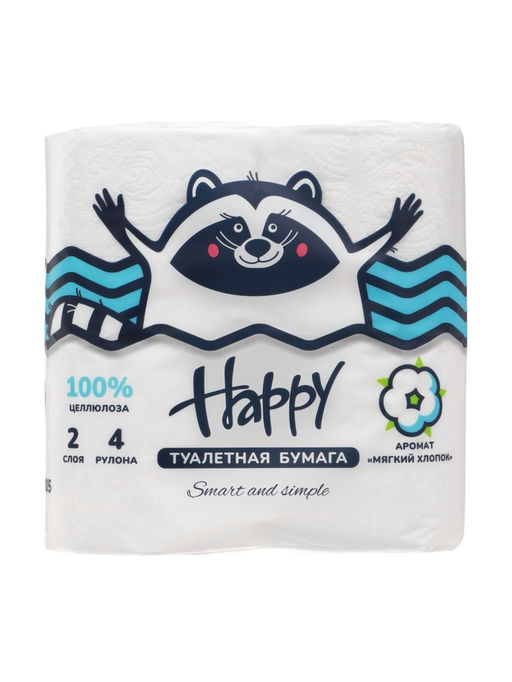 Цена за 2 шт. Туалетная бумага HAPPY со втулкой, аромат мягкого хлопка, 2 слоя, 4 рулона