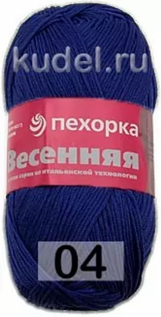 ВЕСЕННЯЯ - Пехорка фото 24