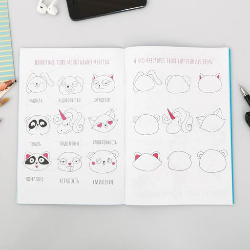 Скетчбук-каракули А5, 32 л Котобук - Artfox фото 3