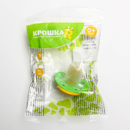 Соска-пустышка латексная анатомическая Милые зверята, с колпачком, от 0 мес., цвета МИКС - Крошка я фото 6