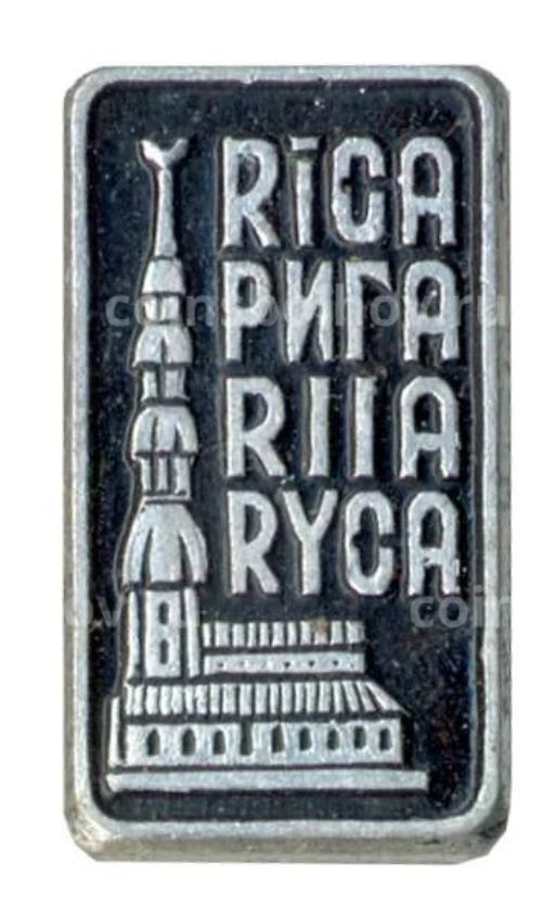 Значок Рига