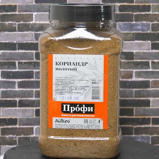 Кориандр молотый 600г - Айдиго фото 4