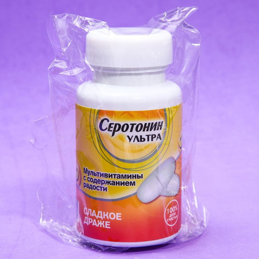 Драже - Конфеты в банке Серотонин ультра, 50 г. - Simaland фото 5