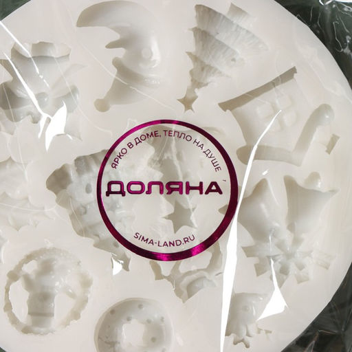 Молд для заливки Доляна Новый год, 9.5?9.5?1 см, силикон, розовый