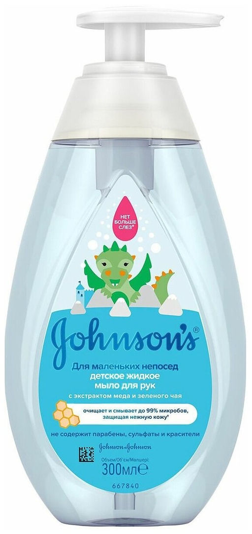 Жидкое мыло д/рук детское в ассортименте, 300 мл JOHNSONS'S BABY
