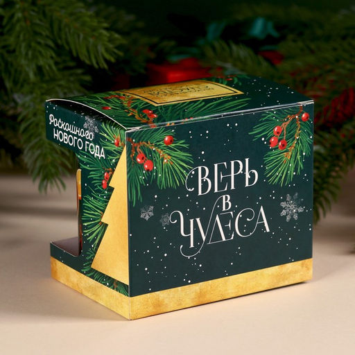 Подарочный набор новогодний «Ароматного Нового года. 2026», чай со вкусом: пряный апельсин 50 г, кружка 300 мл.