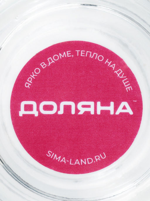 Баночка для специй Доляна «Галерея», 200 мл, 8.5×9×6.5 см, с бугельным замком, стекло, прозрачная