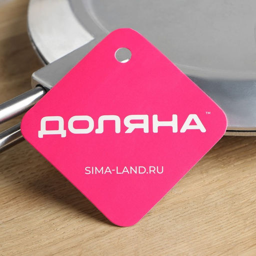 Вафельница Доляна Венская вафля, d=18 см, алюминий