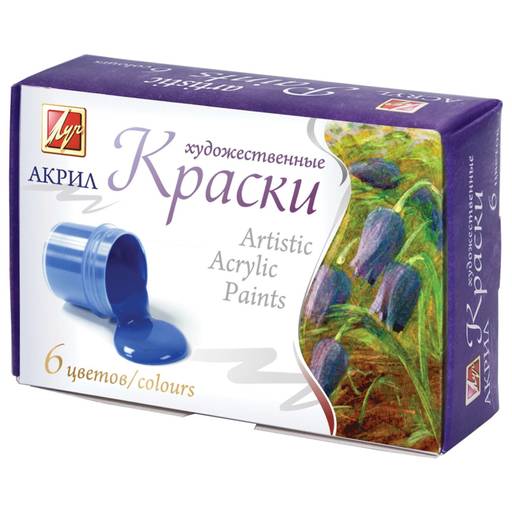 Краски акриловые ЛУЧ 6цв., 20мл., художественные (22C1408-08)