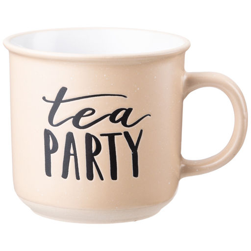 НАБОР КРУЖЕК ИЗ 2 ШТ. 430 МЛ В КРАФТОВОЙ КОРОБКЕ - Lefard фото 3