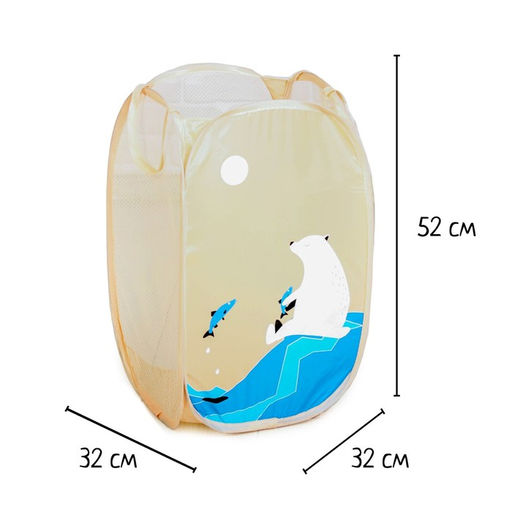 Корзина для игрушек Белый медведь - Simaland фото 2