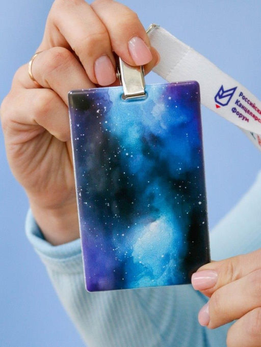 Держатель для карт Starry sky (6,5 х 10,4 см)