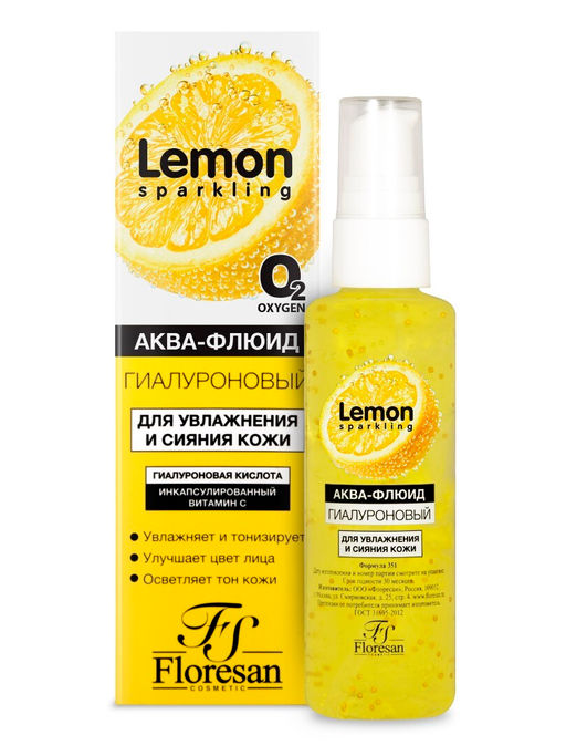 Floresan SPARKLING LEMON Аква-флюид для лица гиалуроновый для увлажнения и сияния кожи,75мл
