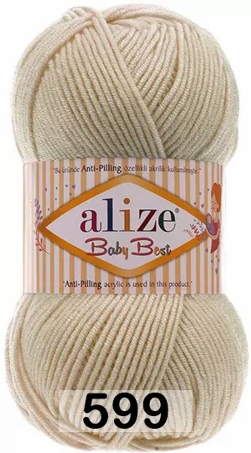 BABY BEST - Alize фото 36